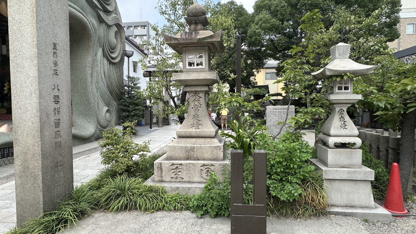 四、日本神道與天皇有什麼關係 2