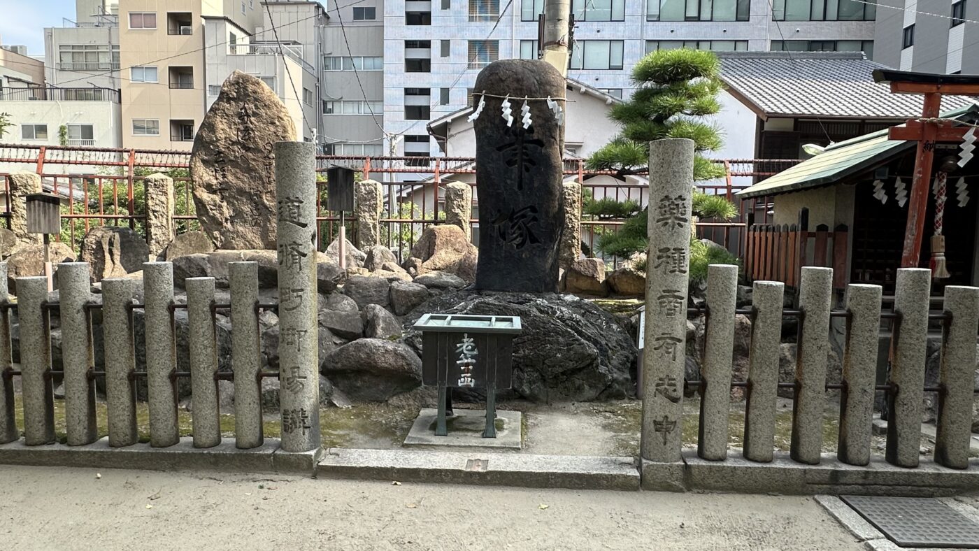 五、神道與佛教為什麼曾經融合：神佛習合是什麼 2