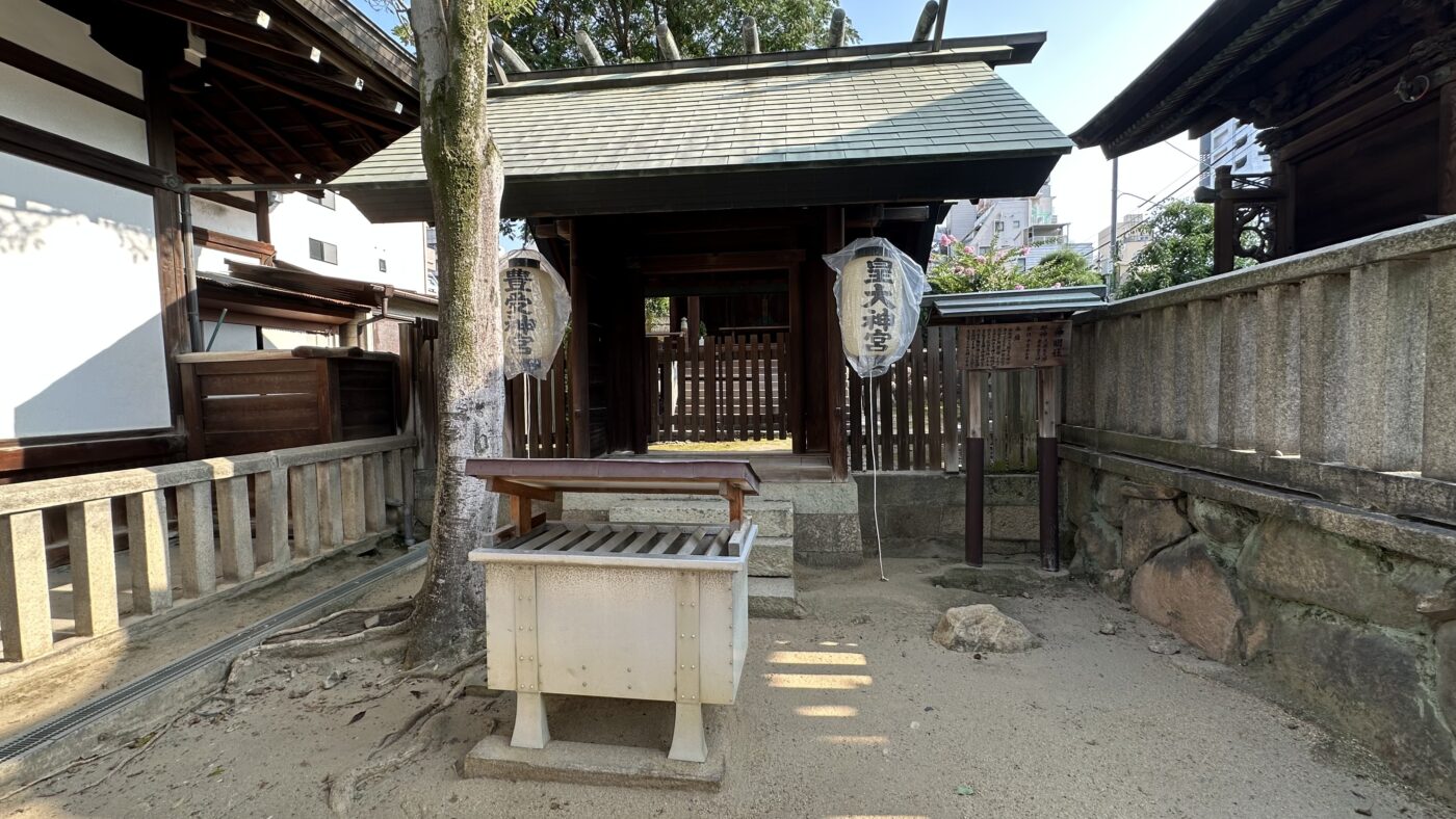五、攝社末社為什麼像神社裡的小神社2