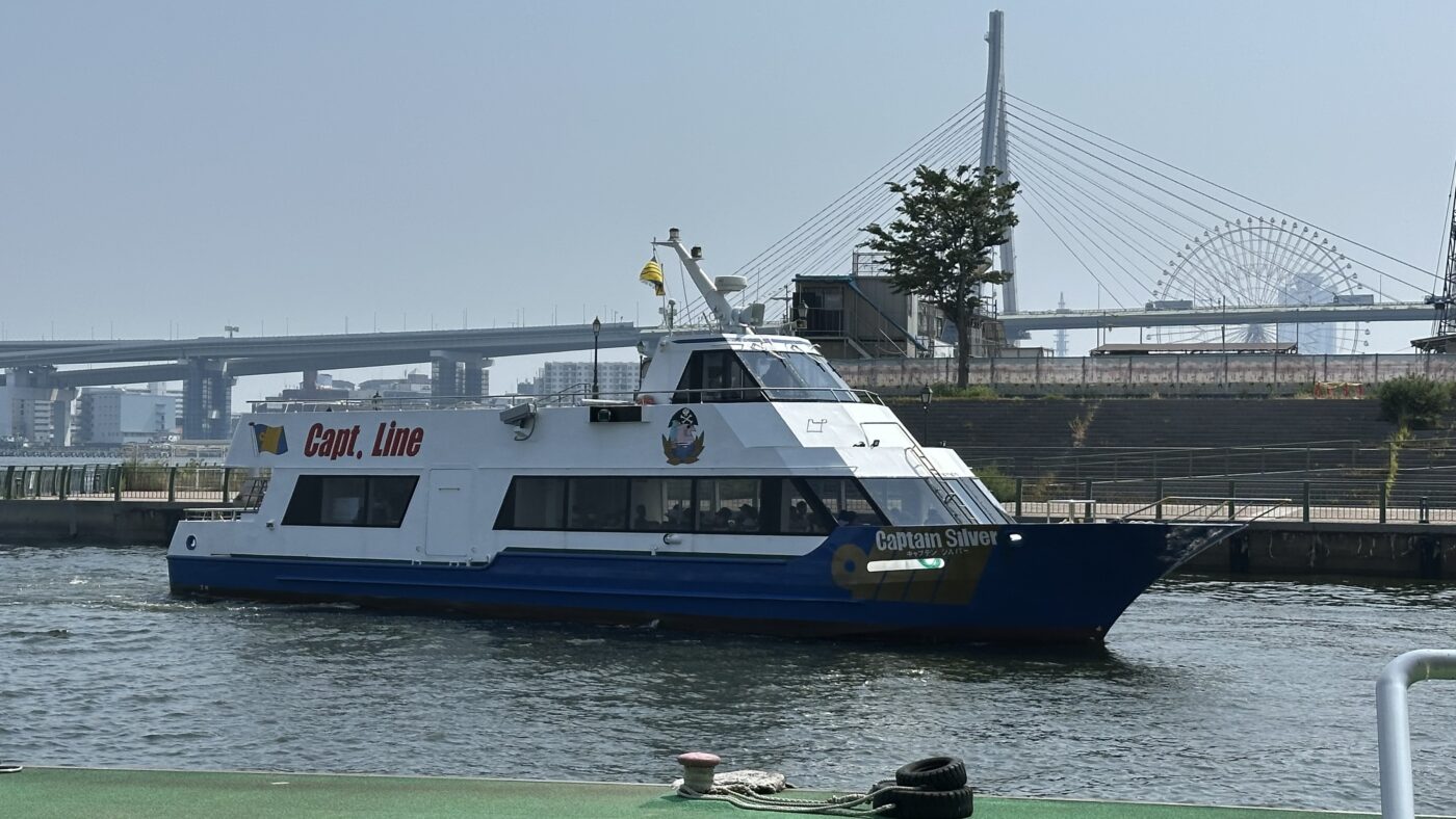 四、大阪海遊館交通：地鐵與 USJ 接駁船怎麼選2