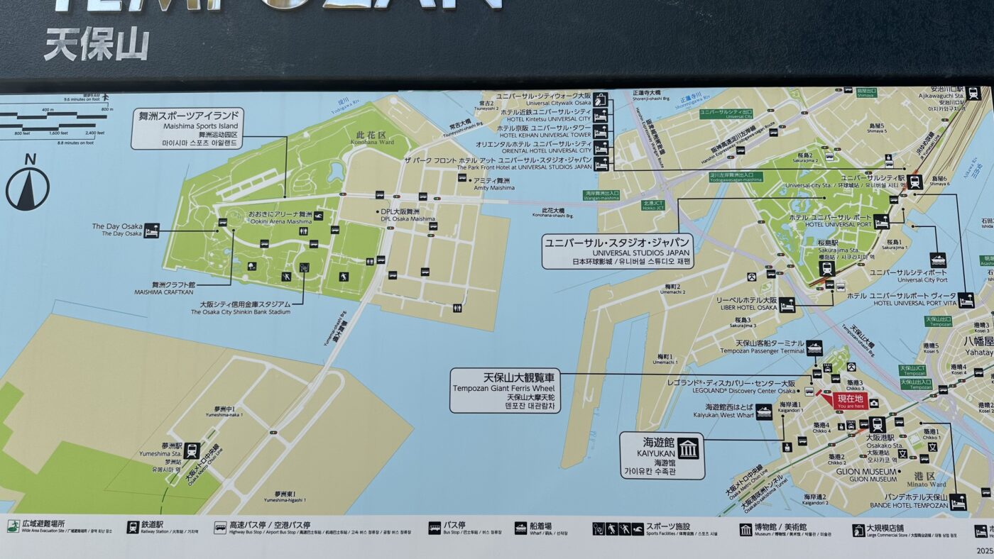 六、大阪海遊館附近景點：摩天輪、購物中心與觀光船2