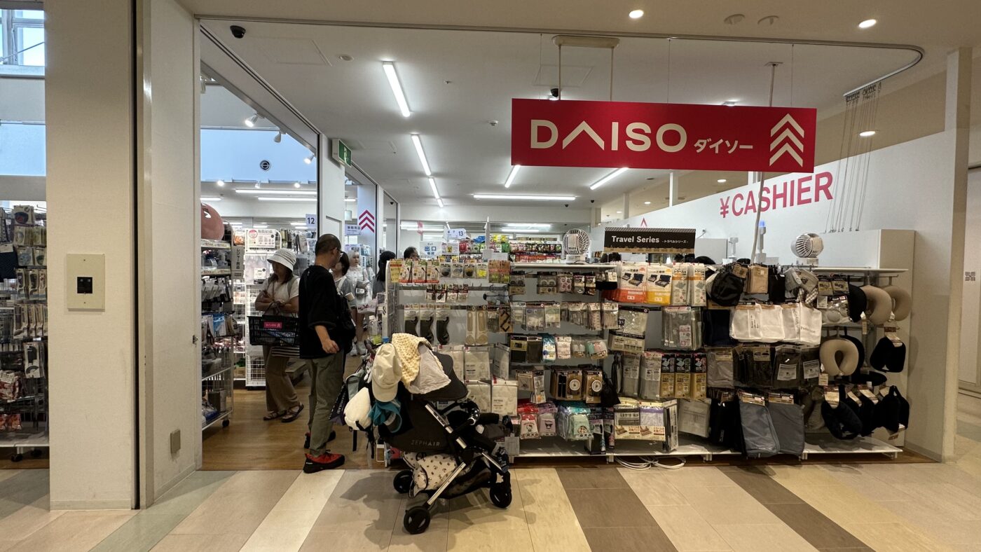四、天保山購物中心品牌