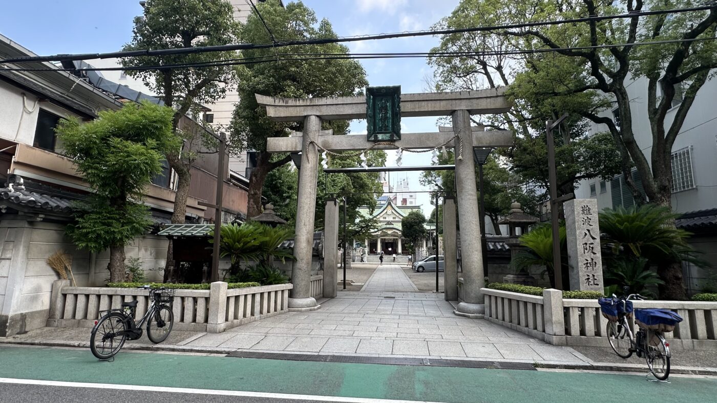 難波八阪神社求什麼：獅子殿與三柱祭神的信仰意義