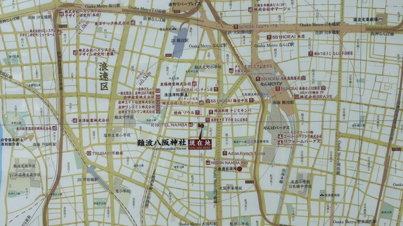 難波八阪神社交通：怎麼去最方便