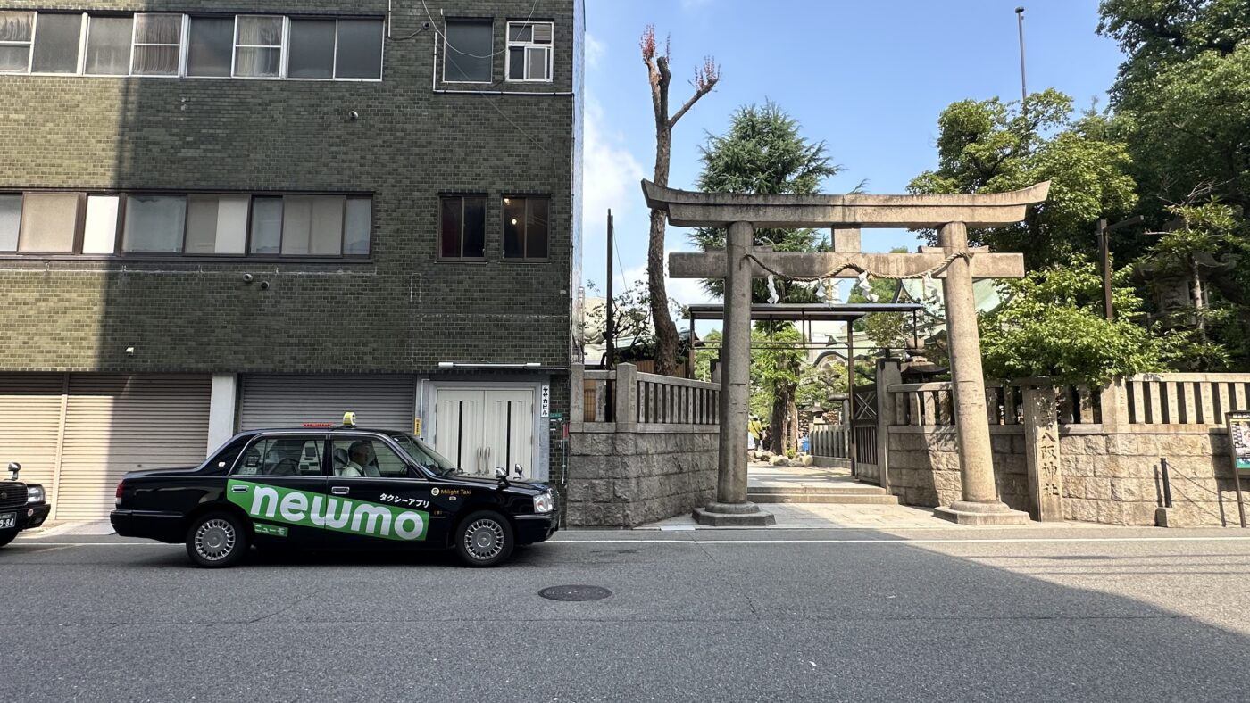 難波八阪神社交通：怎麼去最方便2