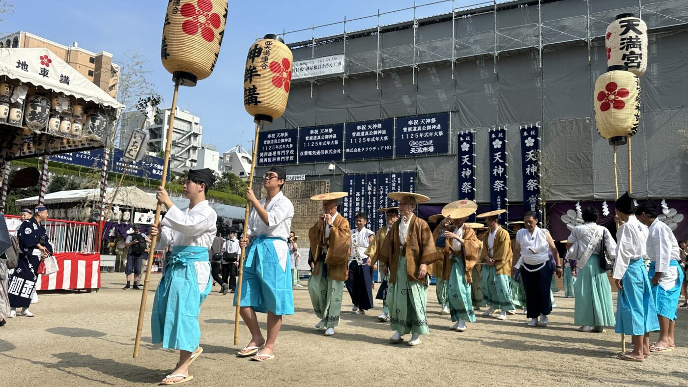 二、天神祭 2026 日期與宵宮流程 3