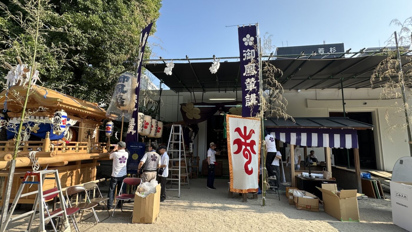 陸渡御路線與最佳觀看位置
